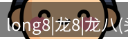 头号玩家官网